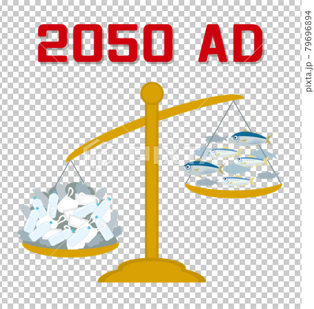 garbage, vector, vectors - Stock Illustration [79696894] - PIXTA