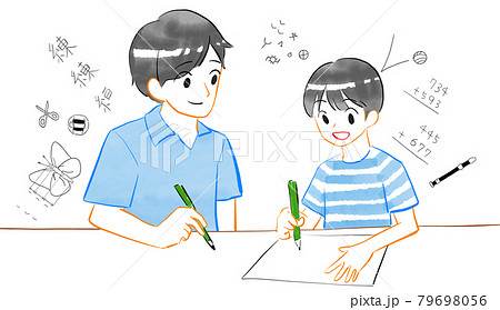 机に向かって勉強をする子供と大人 小学3年生 のイラスト素材