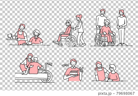 介護のイラスト 79698067