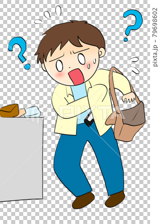 我找不到我要找的東西 2 79698602