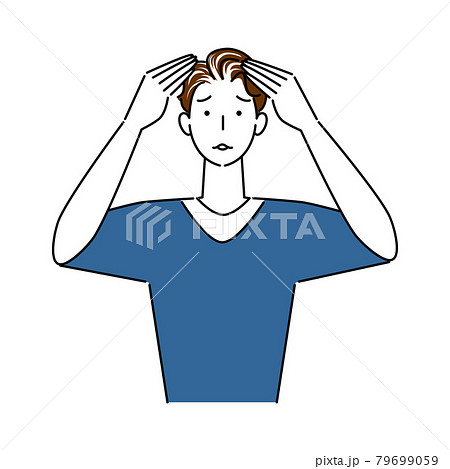 ヘアケア 頭頂部の薄毛と生え際の白髪が目立ってきて困り顔の可愛い男性 イラスト シンプル ベクター ヘアケア 頭頂部の薄毛と生え際の白髪が目立ってきて困り顔の可愛い男性 イラスト シンプル ベクター 79699059