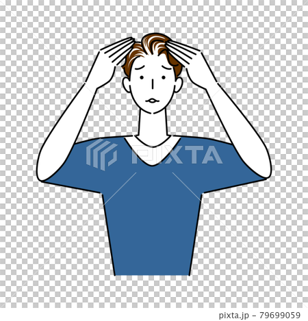 ヘアケア 頭頂部の薄毛と生え際の白髪が目立ってきて困り顔の可愛い男性 イラスト シンプル ベクター ヘアケア 頭頂部の薄毛と生え際の白髪が目立ってきて困り顔の可愛い男性 イラスト シンプル ベクター 79699059