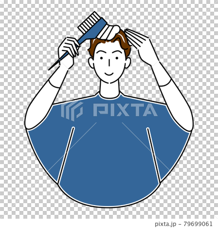 ヘアケア セルフカラー 白髪染め コームで部分染めをしている可愛い男性 イラスト シンプル ベクターのイラスト素材