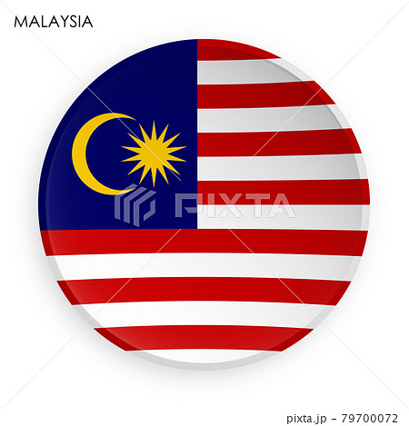 malaysia flag icon in modern neomorphism style. Button for mobile application or web. Vector on white background
