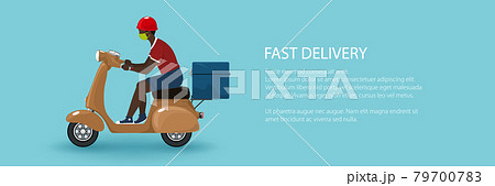 Online delivery service and stay home concept 79700783