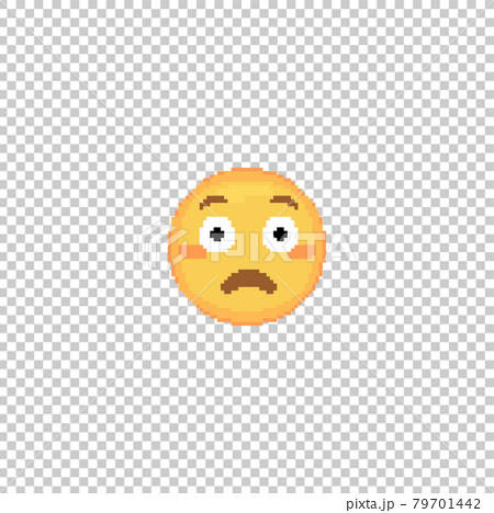 Pixel art Flushed Emoji face icon. Vector cute... - Stock ...