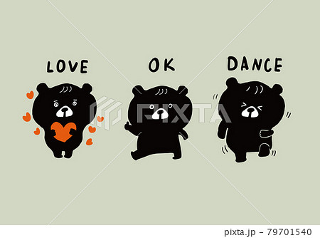 可愛い熊のキャラクター ラブ オッケー ダンス のイラスト素材