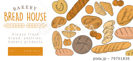 Bakery emblem and bread set 79701836