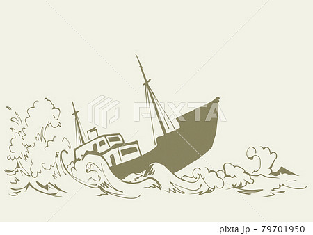 Shipwreck in the waves. Vector drawing Shipwreck in the waves. Vector drawing 79701950