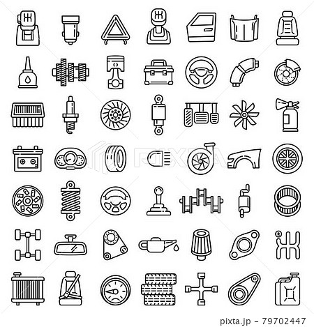 Car parts icons set, outline style 79702447
