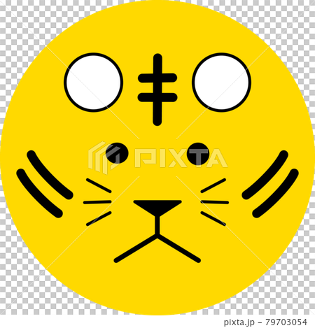 まんまるのかわいい虎のイラスト素材