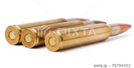 Metal cartridges isolated on white background close up 79704352