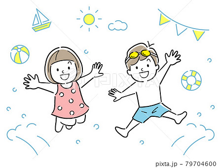 Vector Illustration Material Pool Children Stock Illustration