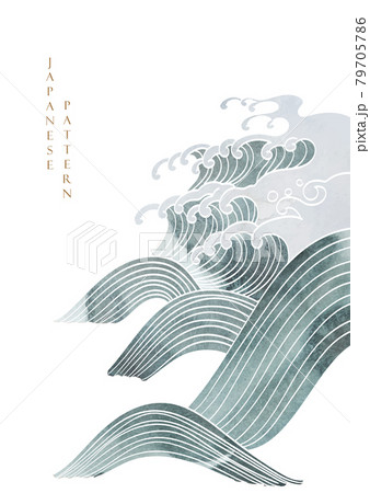 Japanese background with watercolor texture vector. Painting brush decoration with hand drawn wave elements in vintage style. Japanese background with watercolor texture vector. Painting brush decoration with hand drawn wave elements in vintage style. 79705786