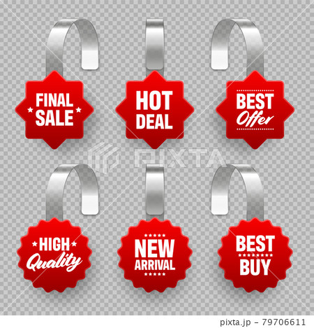 Supermarket promotional wobblers with ad text. Realistic vector wobbler template for shelf 79706611