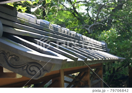 日本庭園・慶雲館の瓦屋根 日本庭園・慶雲館の瓦屋根 79706842
