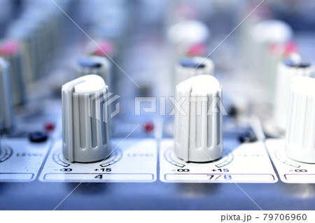 Audio remote mixer with amplifier and wires Audio remote mixer with amplifier and wires 79706960