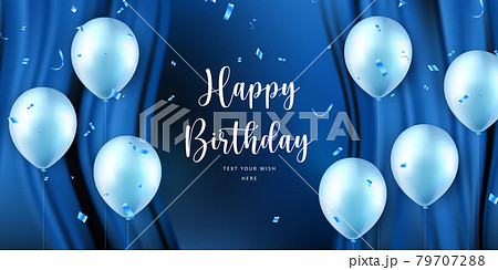 Elegant blue ballon and silk curtain background Happy Birthday celebration card banner template 79707288