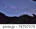 東京でも見られる天の川 79707378