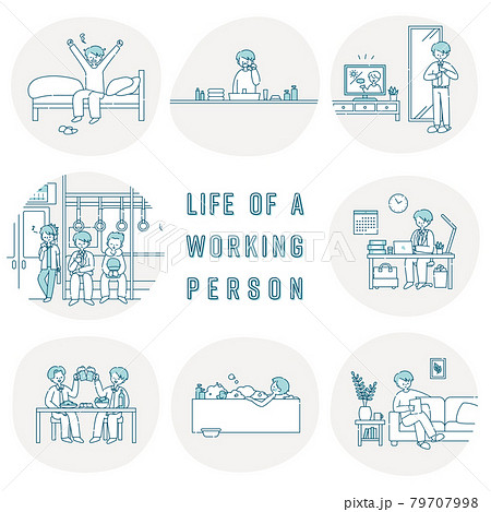 働く男性の1日のイラストセット 働く男性の1日のイラストセット 79707998
