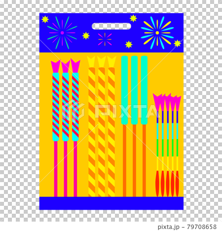 色んな種類の手持ち花火セット 79708658