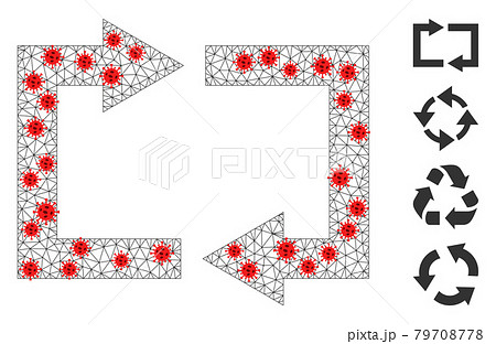 Polygonal Mesh Exchange Arrows Icon with Infection Centers 79708778