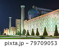 Registan Square, central square of  Samarkand at night. Uzbekistan 79709053