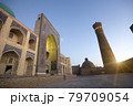 complex Poi Kolon, Miri Arab Madrassah in Bukhara at night, Uzbekistan 79709054