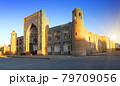 Poi Kalyan Ensemble, the Islamic religious complex in Bukhara, Uzbekistan 79709056