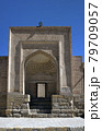 Chor-Bakr Necropolis: ancient graves of Juibar sheikhs, near Bukhara, Uzbekistan. 79709057