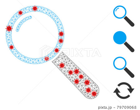 Polygonal Mesh Magnifier Pictogram with Covid...のイラスト素材 [79709068] - PIXTA