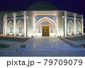ancient buildings of Samarkand in the night illumination. Uzbekistan 79709079