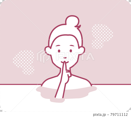 一位年輕女子在溫泉裡安靜地洗澡 79711112