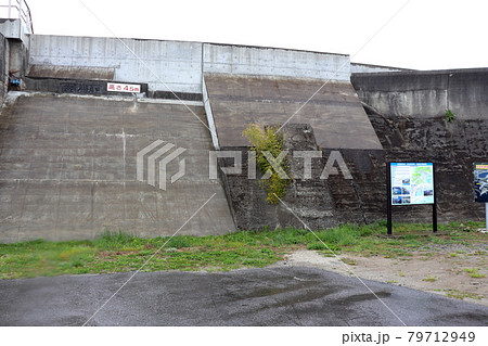 宮古市 田老地区の新旧スーパー堤防 第二防潮堤 の写真素材
