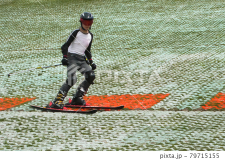 サマースキー 79715155