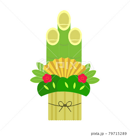 門松のイラスト 79715289