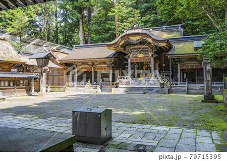 諏訪大社 上社本宮 拝殿 諏訪大社 上社本宮 拝殿 79715395