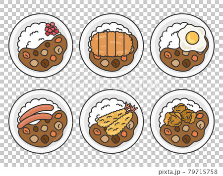 カレーライスのイラストセット 79715758