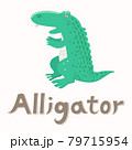 Alligator. Vector flat illustration. Alphabet card. Cute cartoon animal card. 79715954
