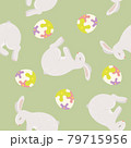 Seamless pattern with rabbit and egg on a light green background. Cute cartoon animal. Vector illustration. 79715956