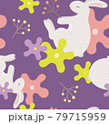 Seamless pattern with rabbit and plant on purple background. Cute cartoon animal. Vector illustration. 79715959