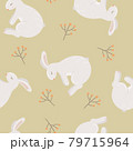 Seamless pattern with rabbit and plant on light background. Cute cartoon animal. Vector illustration. 79715964