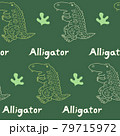 Seamless pattern with alligator and plant on a dark green background. Cute cartoon animal. Vector illustration. 79715972