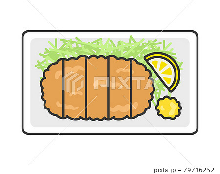 皿に盛り付けたトンカツのイラストのイラスト素材