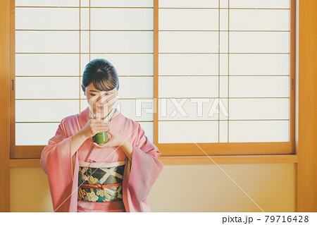 Kodo Insence Ceremony 79716428