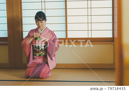 Kodo Insence Ceremony 79716435