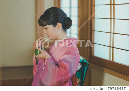 Kodo Insence Ceremony 79716437