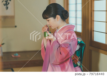 Kodo Insence Ceremony 79716440