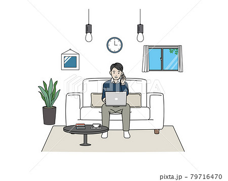 ノートパソコンを使う若い男性 フリーランス 在宅勤務 リモートワーク 仕事 イラスト素材のイラスト素材