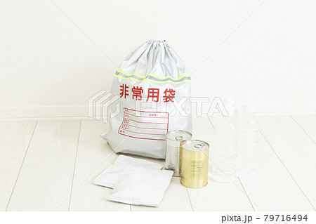 防災グッズ 防災グッズ 79716494